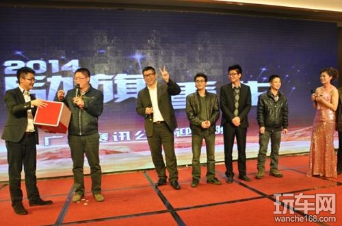 广联赛讯年度会议暨迎新晚宴圆满落幕