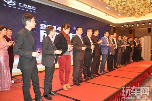 广联赛讯年度会议暨迎新晚宴圆满落幕