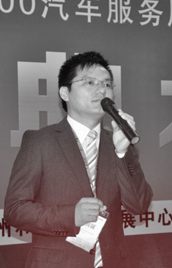 周磊