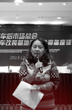 潘丽华