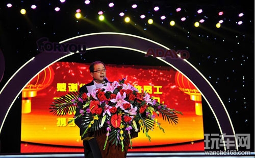 华阳集团2014梦想花开春晚圆满闭幕