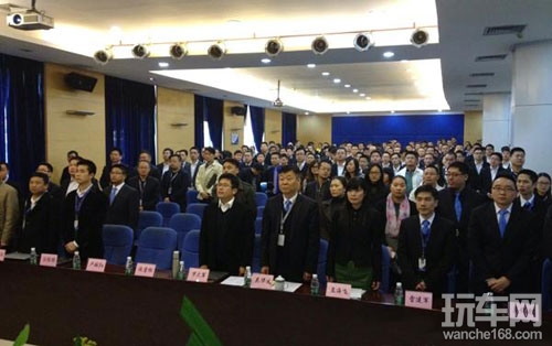 2014年广东好帮手营销系统年会召开