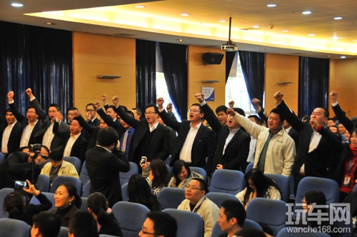 2014年广东好帮手营销系统年会召开