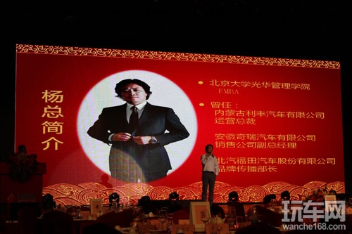 跃马迎新 美赛达2014新春晚会隆重举行