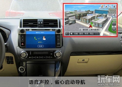 路畅2014款丰田霸道专用导航上市