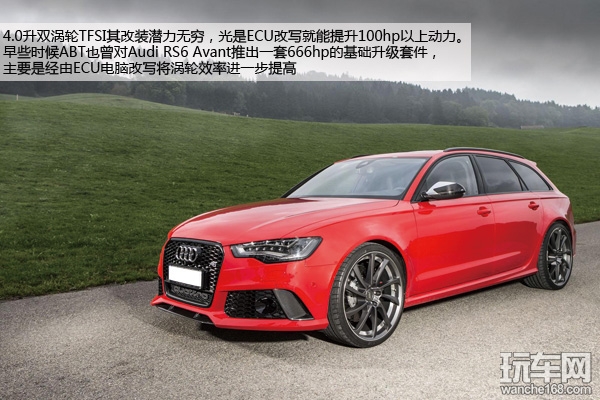 子弹车般魄力 ABT Audi RS6 Avant改装