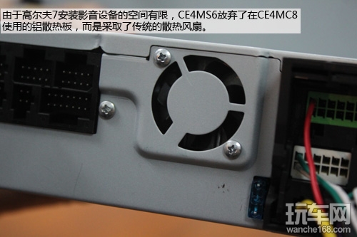 体验华阳CE4MS6高尔夫7专用影音导航
