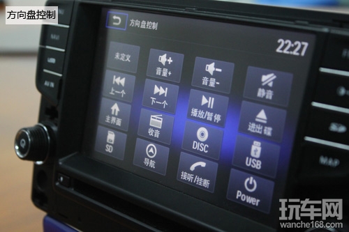 体验华阳CE4MS6高尔夫7专用影音导航
