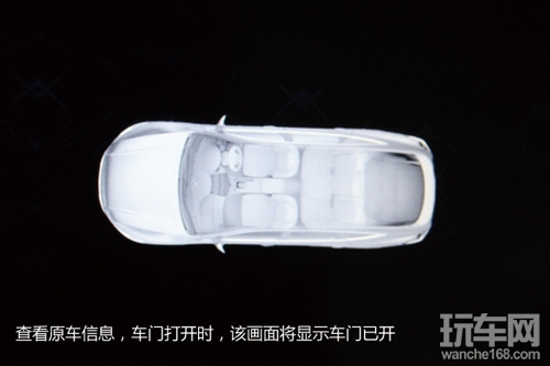 体验莱声2014款别克君威专车专用机