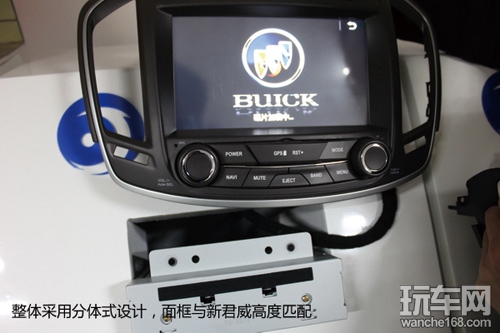体验莱声2014款别克君威专车专用机