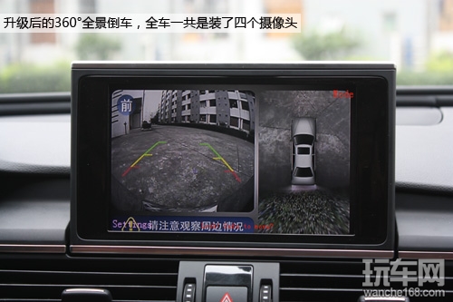 精能奥天全新奥迪A6L原车屏升级评测