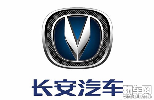长安汽车将在天津打造车联网云平台