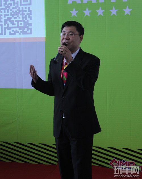 TCL汽车智能化方案惊艳亮相广州展
