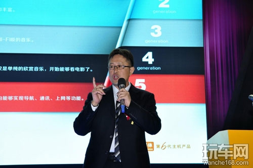 恒晨第六代主机“声媒体”盛大发布