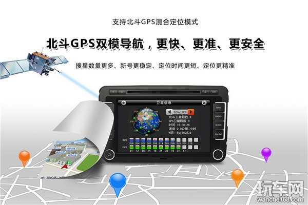 路畅云声控 智能享未来
