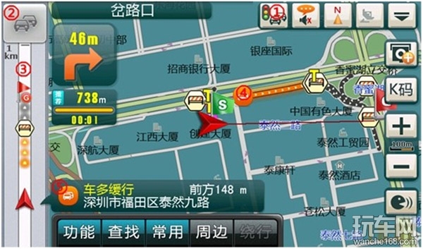 路畅云声控 智能享未来