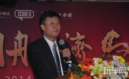 2014广东好帮手经销商年会成功举行