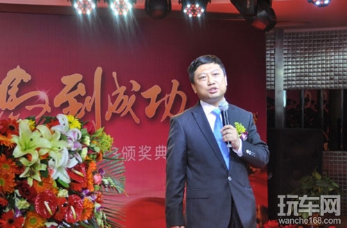 2014广东好帮手经销商年会成功举行