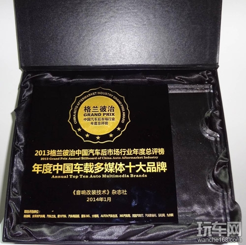 索菱手机互联系列新品受热烈追捧