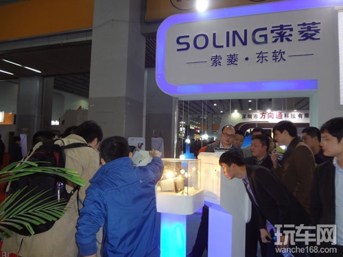 索菱手机互联系列新品受热烈追捧