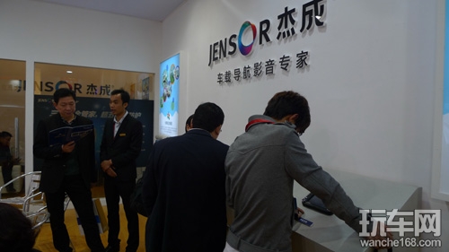 杰成携旗下五大产品闪耀2014广州展