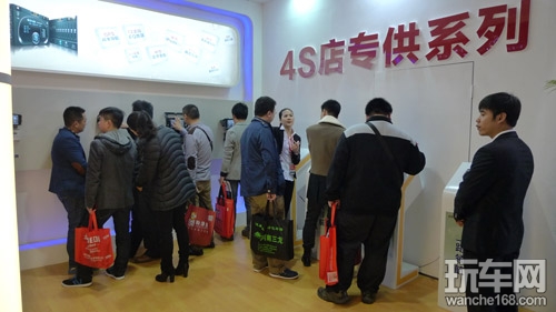 杰成携旗下五大产品闪耀2014广州展