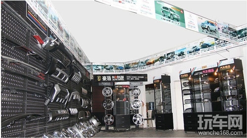 改装店参展的必要性与如何参展