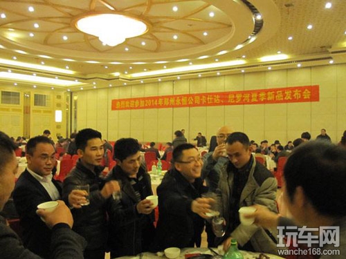 卡仕达核心客户春季研讨会顺利召开