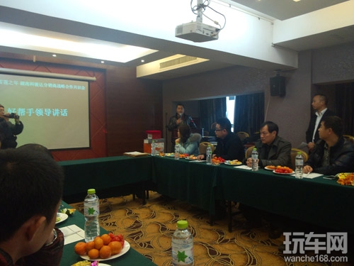 湖南科骏达分销商战略合作会成功召开