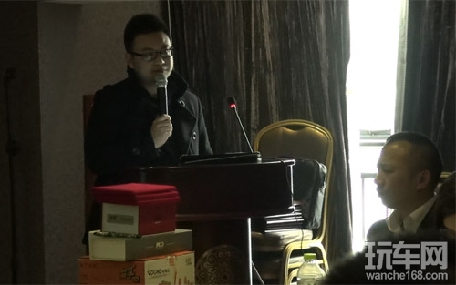 湖南科骏达分销商战略合作会成功召开