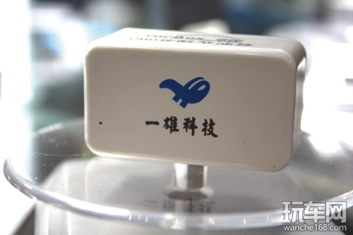 点睛之作 汽车管家车讯通Carbox推介