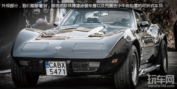 铁汉柔情 完美克尔维特Stingray C3