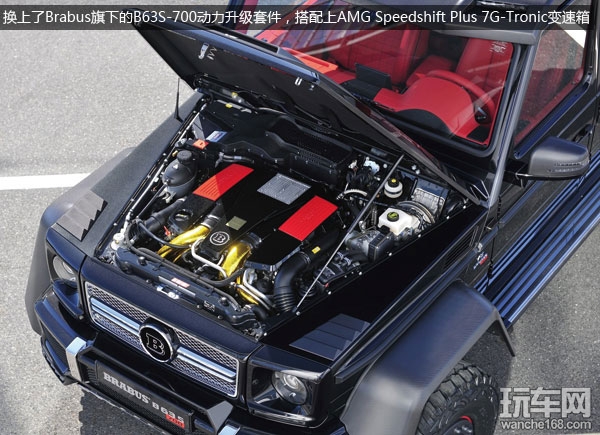 澳洲军用 Mercedes G63 AMG 6x6再强化
