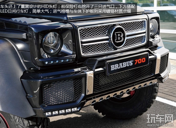 澳洲军用 Mercedes G63 AMG 6x6再强化