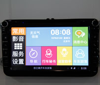 懂生活 TCL车载声控电脑体验之旅