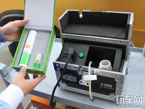 汽内空气净化升级版 超强雾化效果