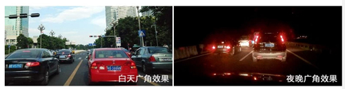 华阳行车记录仪 自驾游必备良器