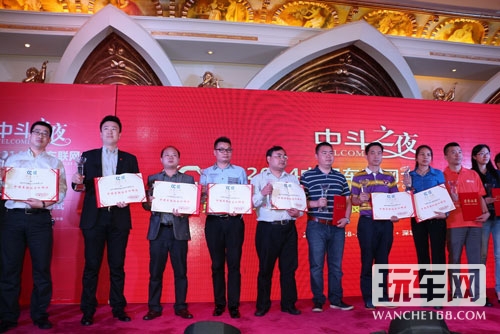 科维荣获中国车联网金口碑奖