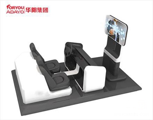华阳新品联袂出击2014北京车展