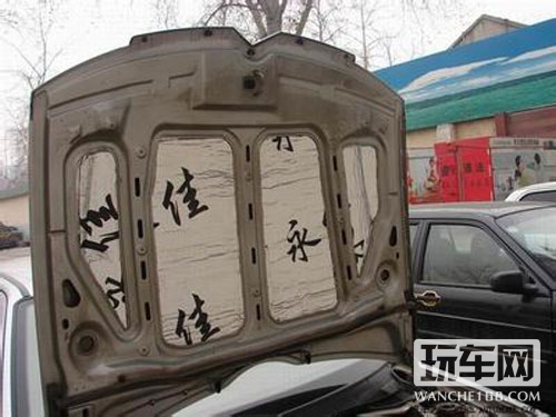 安静驾驶 汽车隔音改装材料是关键