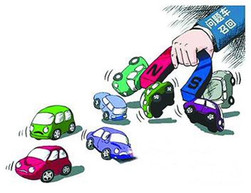 因固定螺栓隐患 宝马召回23万辆车