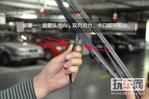 汽车雨刮器的保养方法及安装过程