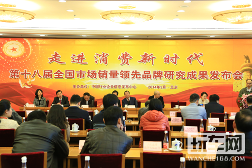 国家统计局：卡仕达导航全国销量第一