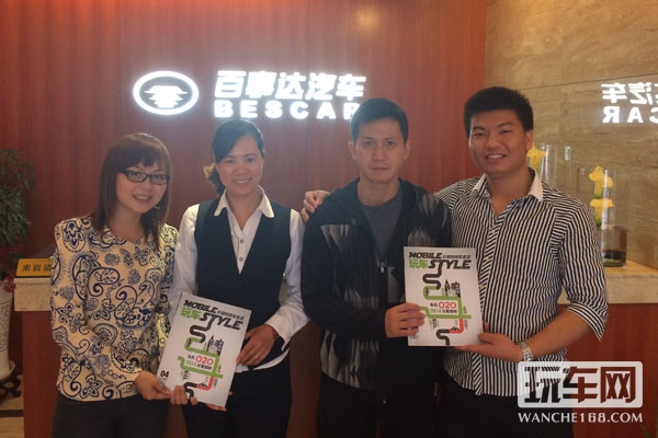 龙膜&掌讯神州万里行成都邀请工作如火如荼