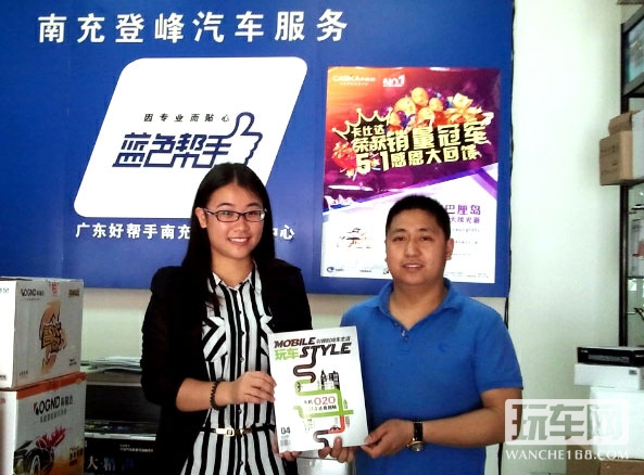 龙膜&掌讯神州万里行成都邀请工作如火如荼