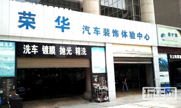 龙膜&掌讯神州万里行成都邀请工作如火如荼