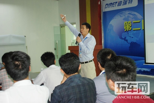 与供应商共同打造高质量导航产品