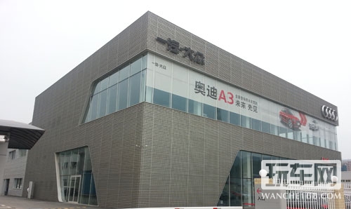 龙膜&掌讯神州万里行邀请工作再获佳绩