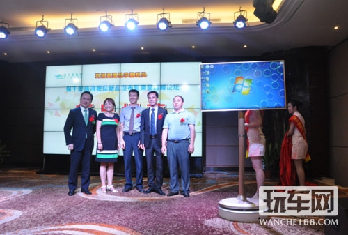 保千里新品发布暨商显高峰论坛完美收官