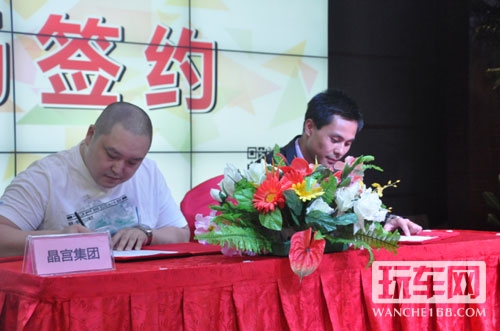 保千里新品发布暨商显高峰论坛完美收官